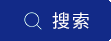 誊展精密科技深圳有限公司