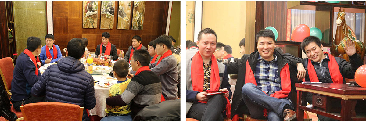 2017年度尾牙暨颁奖晚会 2017年度尾牙暨颁奖晚会