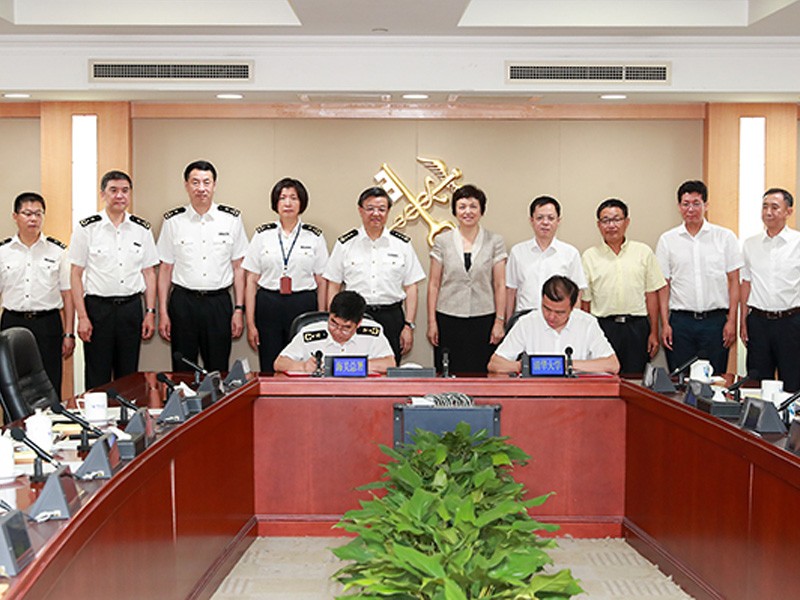 倪岳峰在署会见清华大学党委书记陈旭