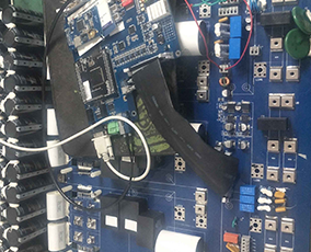 Inverter