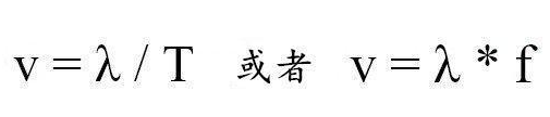 波物理学,以及横波的基本原理、描述和波动方程 波物理学,以及横波的基本原理、描述和波动方程