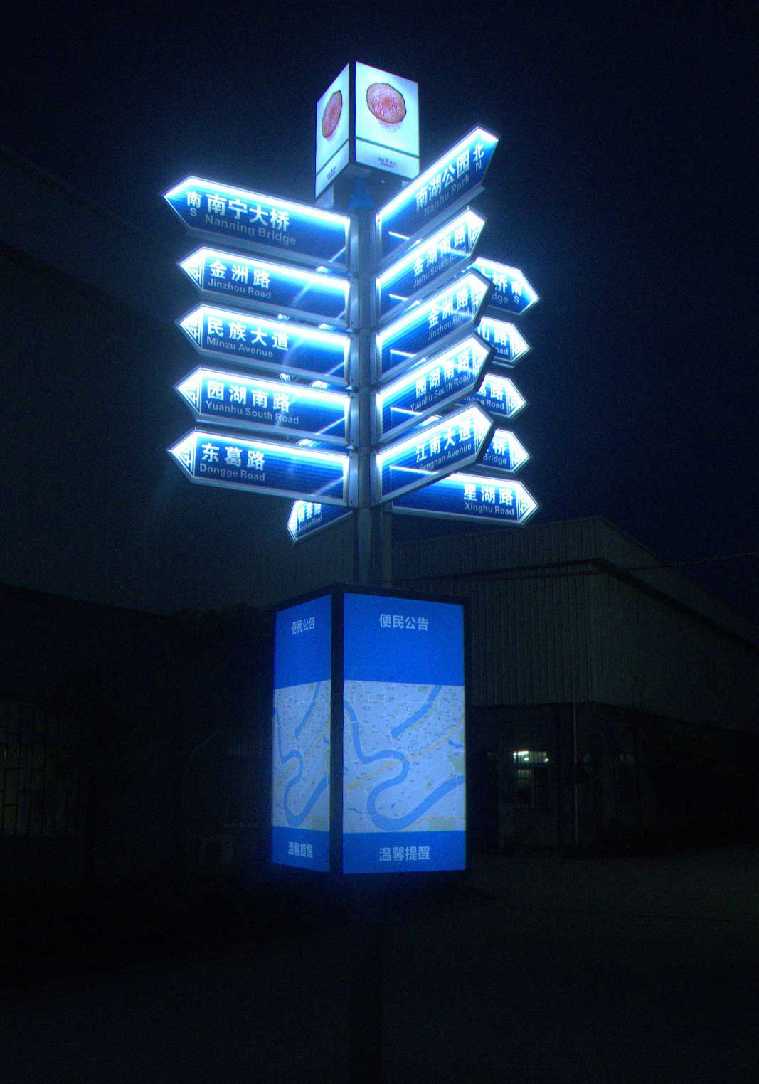 广西南宁市 广西南宁市