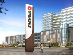 广东河源商业中心