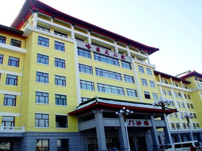 哈医大二院