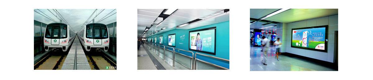 又见捷报，自由美中标深圳地铁多条线路广告灯箱