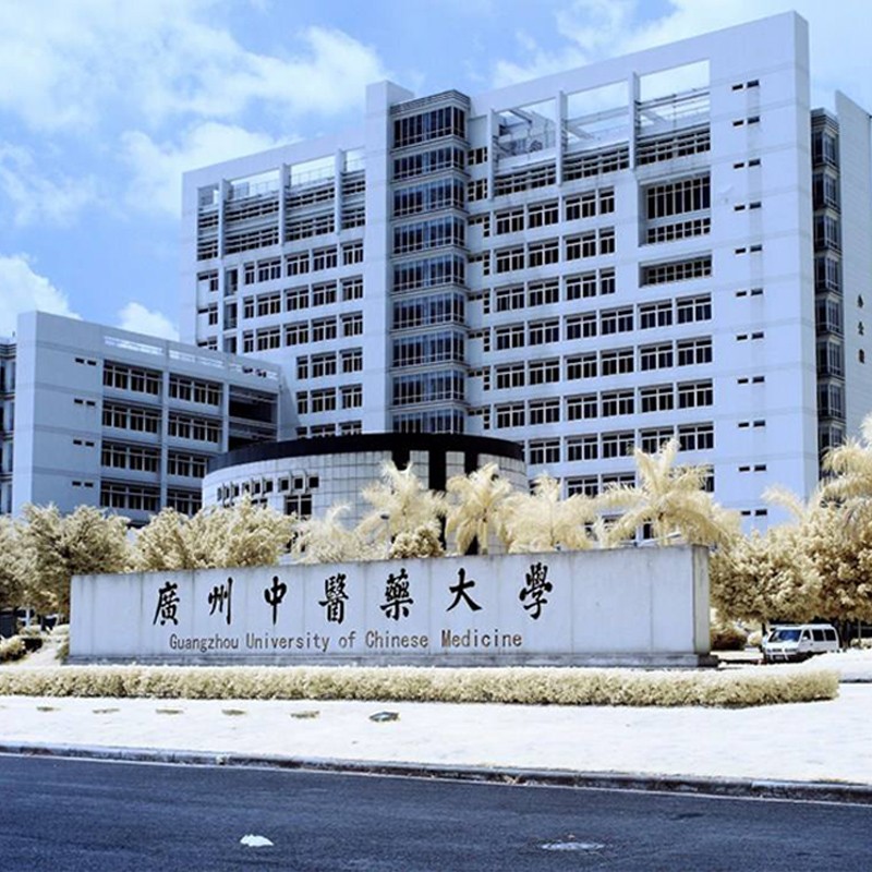 中心简介