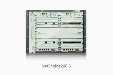 NetEngine20E-S系列综合业务承载路由器