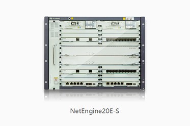 NetEngine20E-S系列综合业务承载路由器
