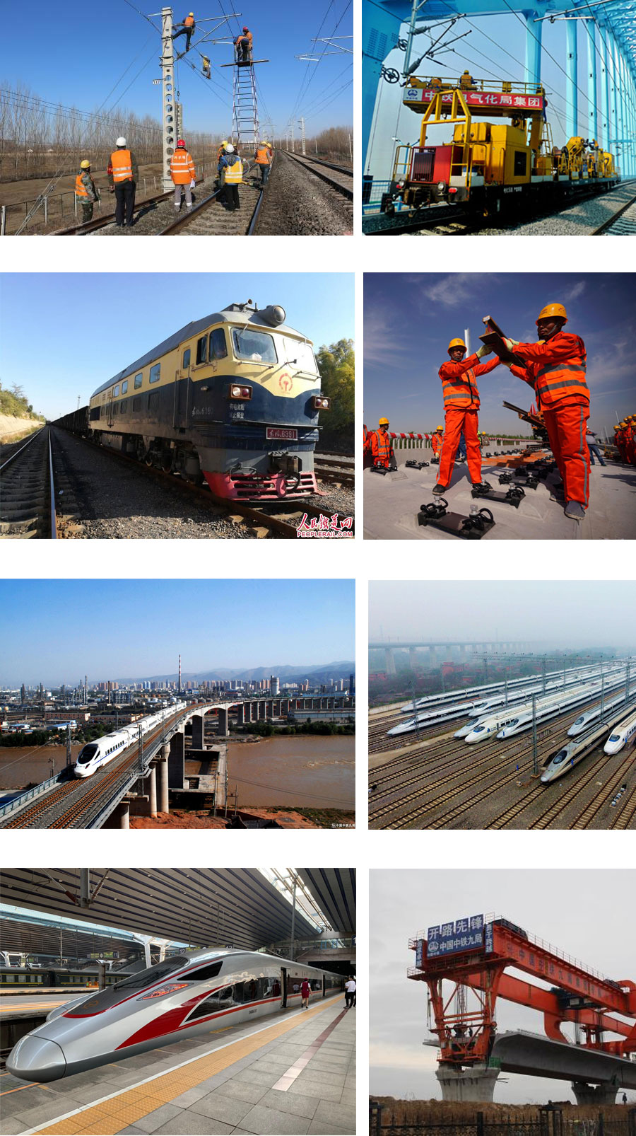 历史业绩合作伙伴