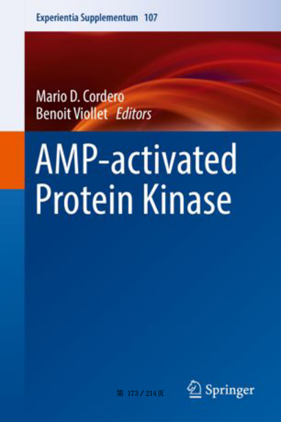 本中心参编的英文专著《AMP-activated Protein Kinase》由Springer出版社 正式出版