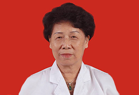 林毅教授