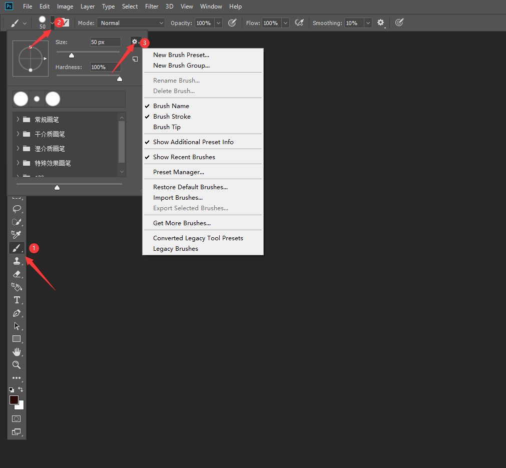 If there is a lag in your linework on PS with the Pen Display, it is likely caused not only by issue of the configuration of your computer and the tablet,but also the ps setting. We suggeat that you can operate as the following route. If there is a lag in your linework on PS with the Pen Display, it is likely caused not only by issue of the configuration of your computer and the tablet,but also the ps setting. We suggeat that you can operate as the following route.