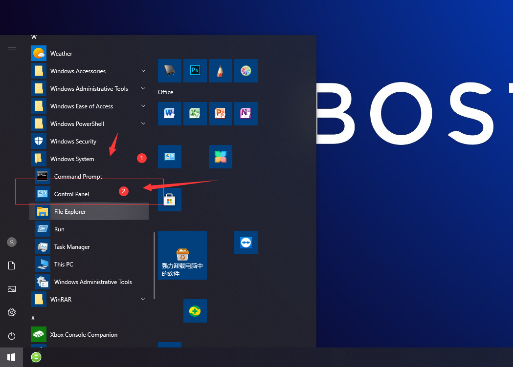 What to do if your screen continues to appear a box of brush set when you draw on Adobe Photoshop What to do if your screen continues to appear a box of brush set when you draw on Adobe Photoshop