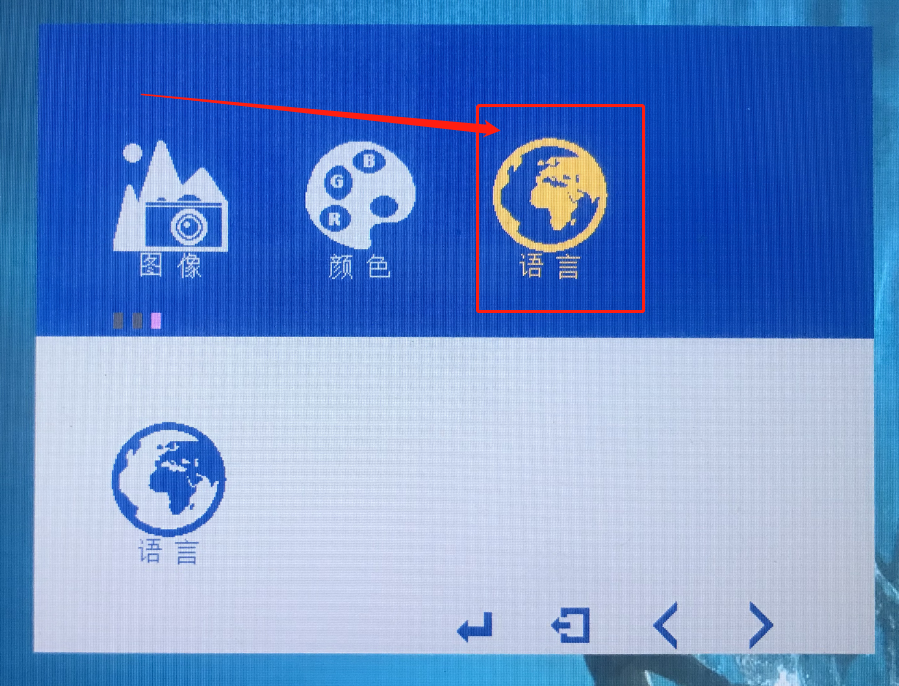 What to do if there is a color aberration between your pen display and your computer? What to do if there is a color aberration between your pen display and your computer?