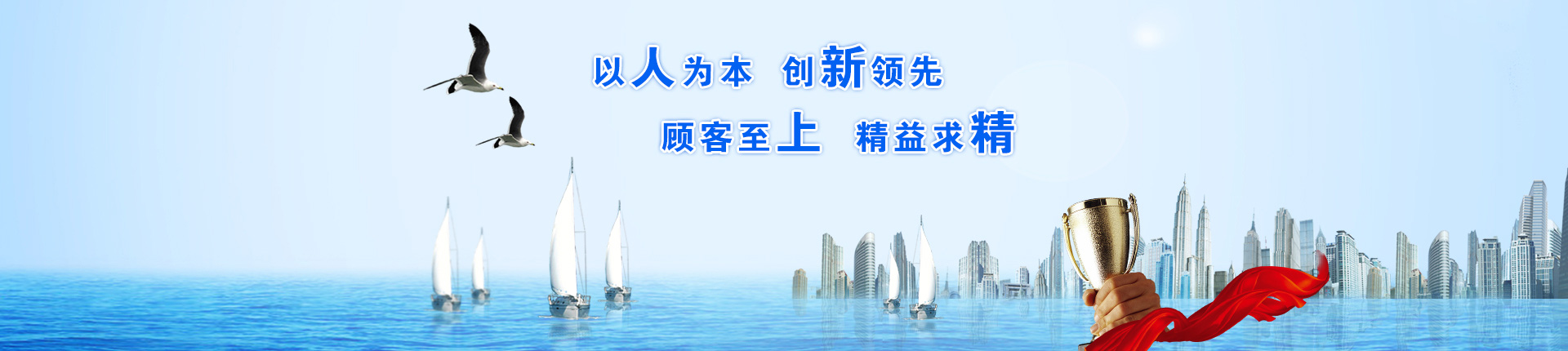 工業(yè)除塵設(shè)備