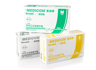 Second Skin™ PVC检查手套