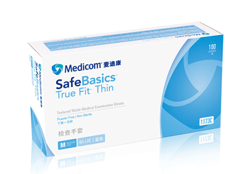 轻柔型丁腈手套