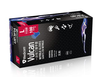 倍护型丁腈手套