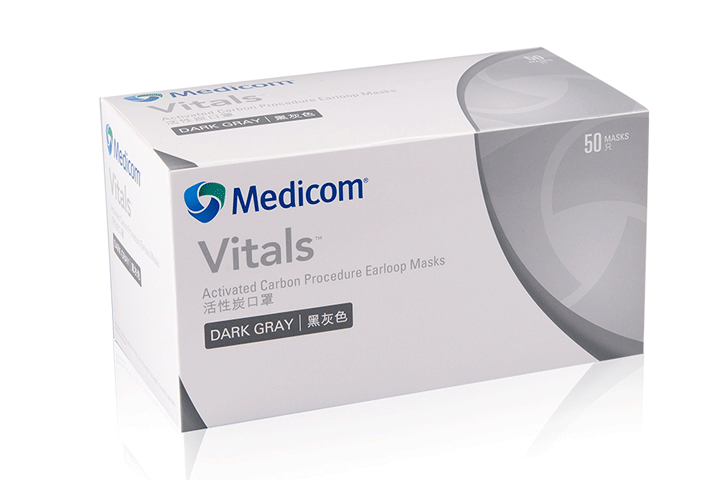 Vitals活性炭口罩（非医用）