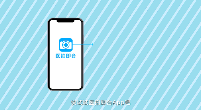 【成功案例】大族三维牵手犀牛云视频开启“AI+3D”移动时代 产品宣传片 【成功案例】大族三维牵手犀牛云视频开启“AI+3D”移动时代 产品宣传片