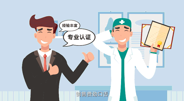 【成功案例】大族三维牵手犀牛云视频开启“AI+3D”移动时代 产品宣传片 【成功案例】大族三维牵手犀牛云视频开启“AI+3D”移动时代 产品宣传片