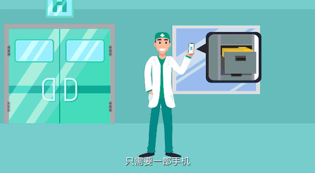 【成功案例】大族三维牵手犀牛云视频开启“AI+3D”移动时代 产品宣传片 【成功案例】大族三维牵手犀牛云视频开启“AI+3D”移动时代 产品宣传片