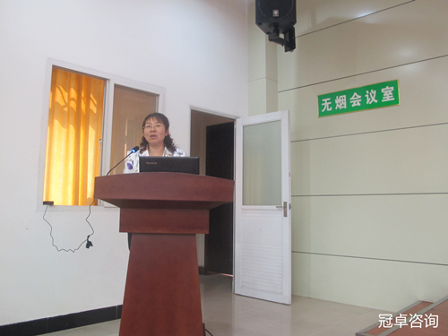 【冠卓咨詢動(dòng)態(tài)】河北某公司精益生產(chǎn)二期項(xiàng)目啟動(dòng)會(huì) 【冠卓咨詢動(dòng)態(tài)】河北某公司精益生產(chǎn)二期項(xiàng)目啟動(dòng)會(huì)