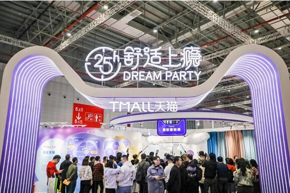 钱皇丝绸荣获“匠人匠心奖”，品牌年轻化再升级！