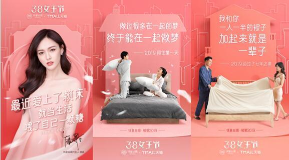 钱皇丝绸荣获“匠人匠心奖”，品牌年轻化再升级！