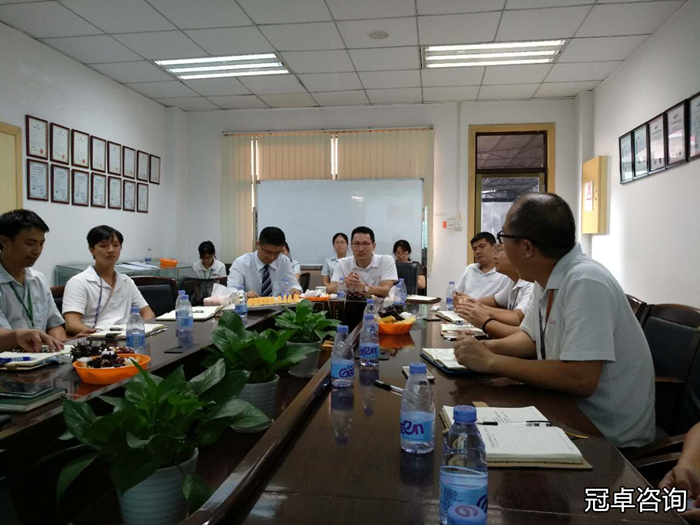 【冠卓咨詢動態】深圳某電子公司精益生產項目第二階段總結大會 【冠卓咨詢動態】深圳某電子公司精益生產項目第二階段總結大會