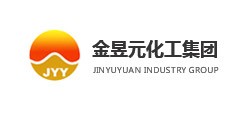 金昱元化工集团