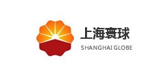 上海寰球