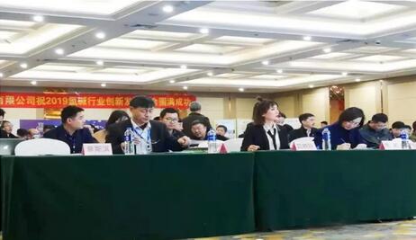 绿色发展吐故纳新，精细创新另辟蹊径 ——贺