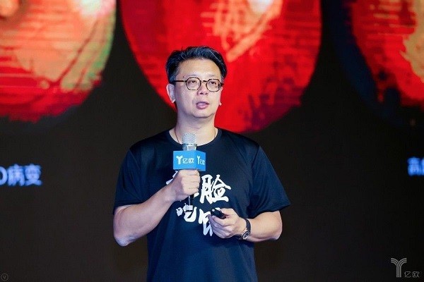 王智民：在中国，眼镜行业被很多人误解