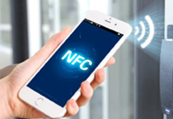 NFC与RFID的区别