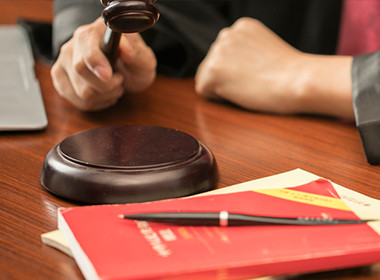 《社保入税下的人力资源合规挑战》研讨会