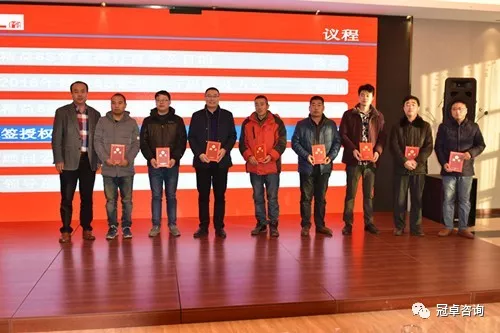 【冠卓咨詢動態】江蘇某集團下屬兩家紡織品公司召開精益生產-“6S”項目啟動會議 【冠卓咨詢動態】江蘇某集團下屬兩家紡織品公司召開精益生產-“6S”項目啟動會議