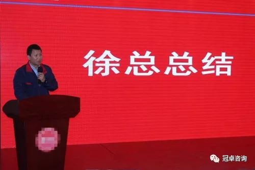 【冠卓咨詢動態】江蘇某集團下屬兩家紡織品公司召開精益生產-“6S”項目啟動會議 【冠卓咨詢動態】江蘇某集團下屬兩家紡織品公司召開精益生產-“6S”項目啟動會議