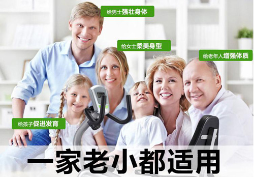 康復訓練車語音IC,康復訓練車語音播報芯片,康復訓練車語音導航IC,內置語音芯片