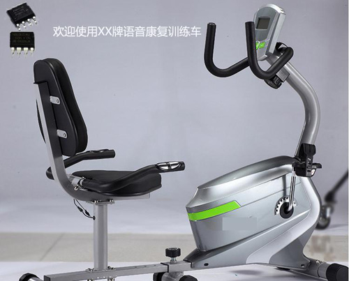 康復訓練車語音IC,康復訓練車語音播報芯片,康復訓練車語音導航IC,內置語音芯片