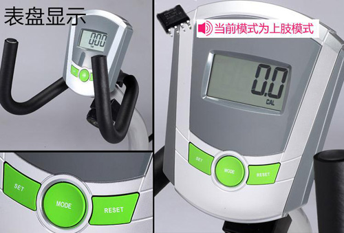 康復訓練車語音IC,康復訓練車語音播報芯片,康復訓練車語音導航IC,內置語音芯片