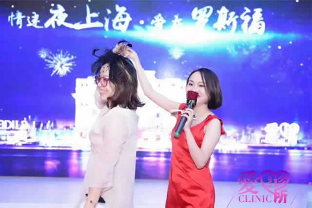 葆蒂兰《爱·诊所》活动回放 | 为生命重塑身、心、灵的鲜活绽放