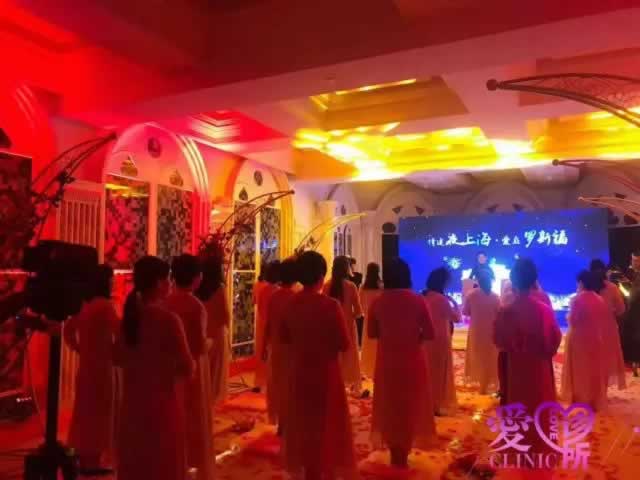 葆蒂兰《爱·诊所》活动回放 | 为生命重塑身、心、灵的鲜活绽放
