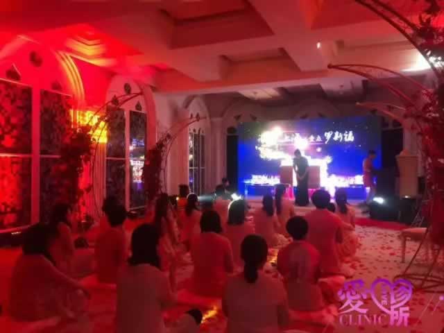 葆蒂兰《爱·诊所》活动回放 | 为生命重塑身、心、灵的鲜活绽放