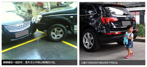 汽车倒车雷达语音芯片,倒车雷达语音播报ic,报警语音芯片,sop8语音芯片 汽车倒车雷达语音芯片,倒车雷达语音播报ic,报警语音芯片,sop8语音芯片