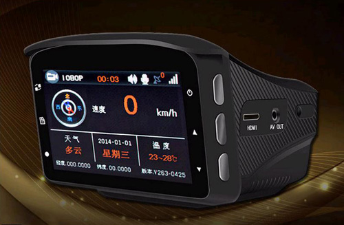 電子狗語音芯片,電子狗語音導航ic,真人語音ic,MP3高音質芯片