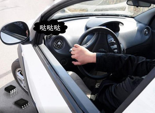 汽车仪表盘语音芯片,声音ic,语音播报芯片,语音报警芯片,汽车级语音芯片 汽车仪表盘语音芯片,声音ic,语音播报芯片,语音报警芯片,汽车级语音芯片