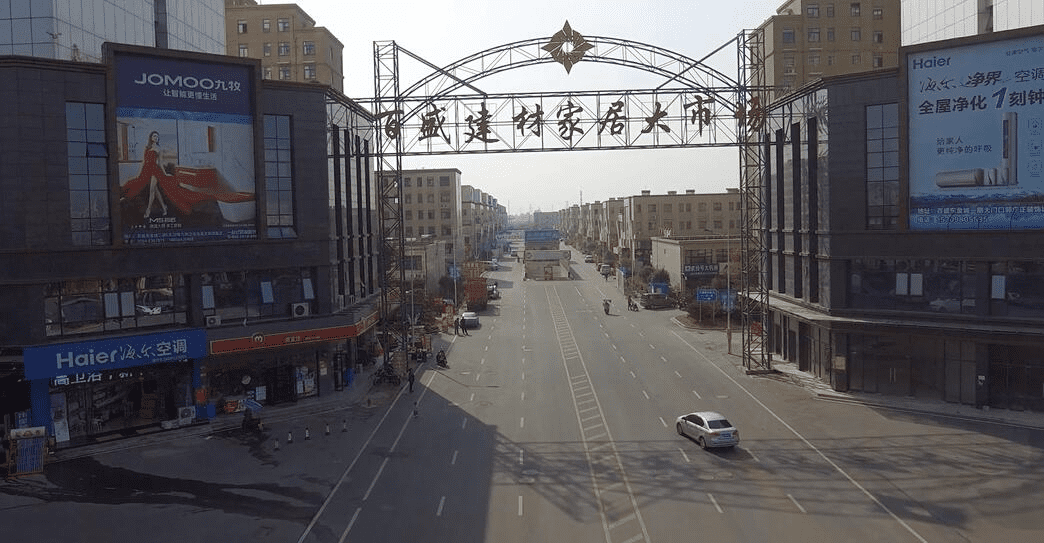 拍租公告