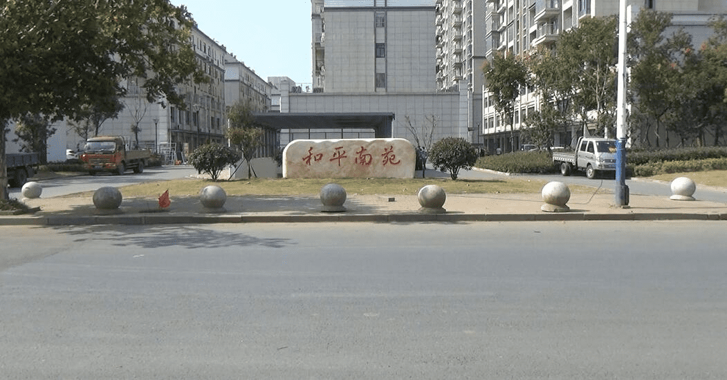 拍租公告
