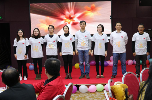 “携手同行，一路有你” 2018桐晖药业集团年会圆满落幕